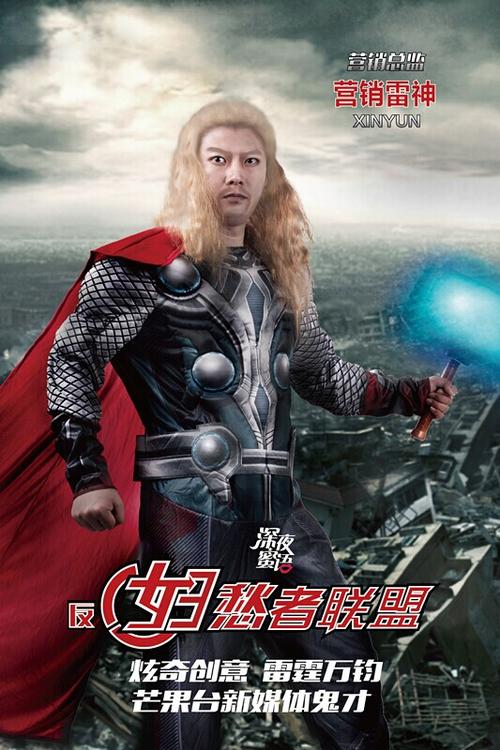 办不动产证需要测绘图纸