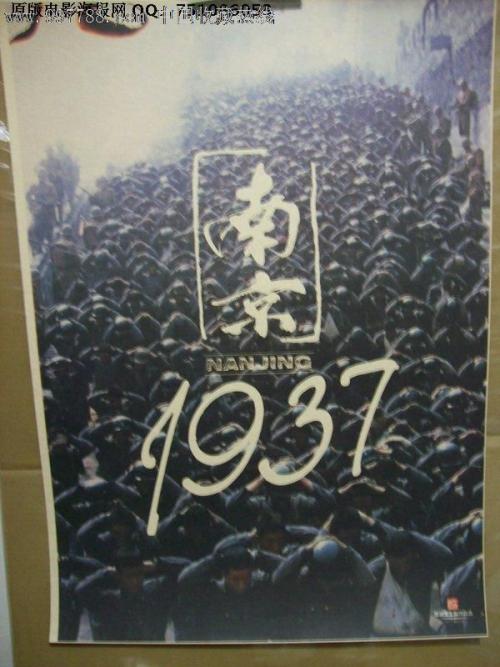 巴黎第十大学DiplomainEconomics